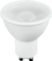 Dicroicas Led SMD 7,5W - 100º
